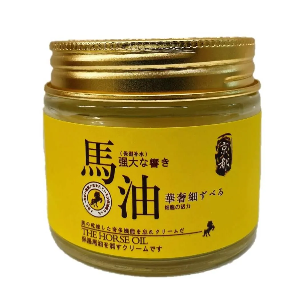 9-Complex Horse Oil Moisturizing Cream, Japan Version (70 Grams)