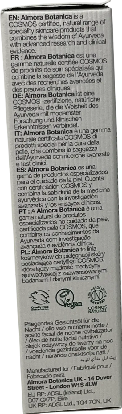 almora Nourishing Night Face Oil 30ml